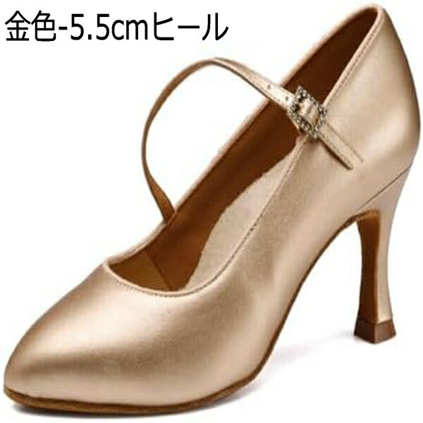 ダンスシューズ パンプス レディース 女性用 モダン 社交ダンスシューズ PU革 バックル ハイヒール スエードソール ラテンシューズ ダンス ステージ 練習用 舞台|Libre777