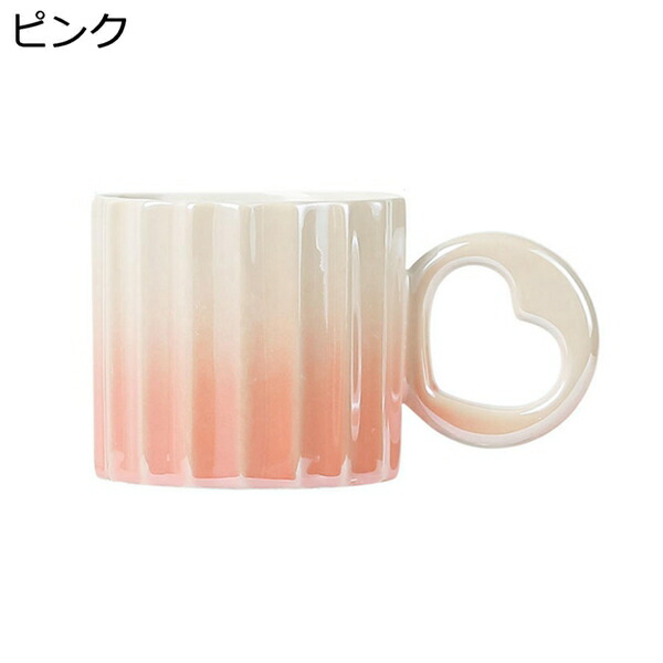 マグカップ 280ml コーヒー お茶 牛乳 セラミック ティーカップ 耐熱 耐冷 洗いやすい 食器 コーヒーカップ 女性 学生 誕生日 記念日 クリスマス 新年 贈り物 おしゃれ グラデーション