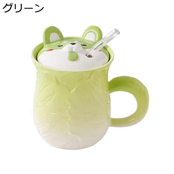 コップ 愛くるしげ 犬 緑であること 大きめ大きさ 500ml 蓋 麦わら付き添い人 朝ごはん 茶の葉 乳汁 紅茶優勝杯 珈琲優勝杯 陶芸 食洗機 領域可 耐熱 耐冷 洗い分かりやすい 食器 お上さん 学習者 生まれ落ちる日 差し上げ物