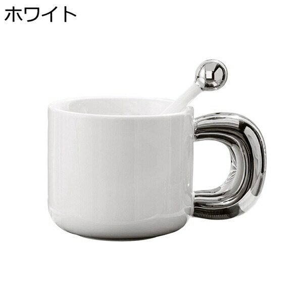 コップ 大電気容量 380ml オシャレ こんごう棒付き添い人 瀬戸もの 珈琲 茶の葉 乳汁 紅茶優勝杯 陰電子領域・食洗器相応う 耐熱 耐冷 洗い分かりやすい 食器 珈琲優勝杯 一人暮らし 生まれ落ちる日 クリスマス 新年 差し上げ物