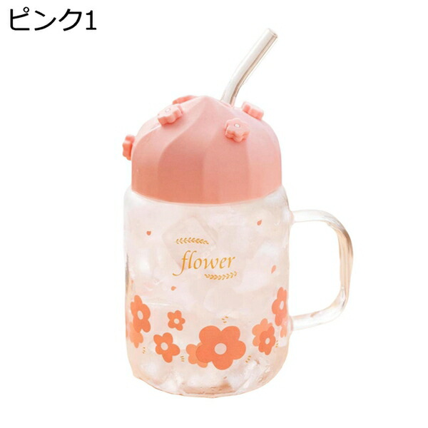 マグカップ ティーカップ 耐熱ガラス 花柄 ピンク おしゃれ コーヒーカップ ストロー 蓋付き 保温 耐冷 割れにくい 洗いやすい 食器 コーヒー お茶 牛乳 新年 クリスマス 贈り物 女性 学生 大きめサイズ 550ml