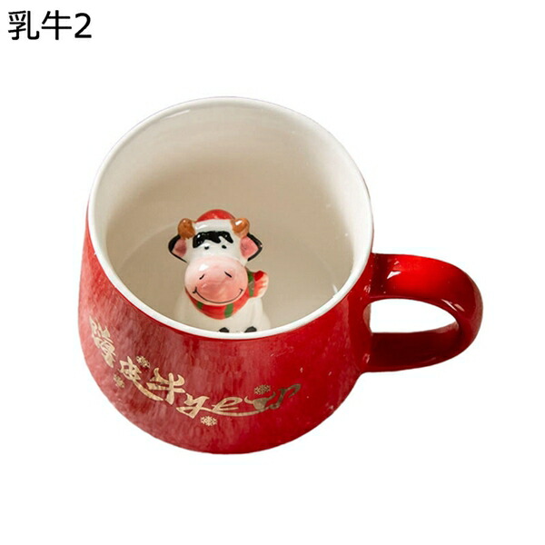 クリスマス マグカップ コーヒーカップ 可愛い 磁器 保温 耐熱 耐冷 電子レンジ・食洗器対応 洗いやすい 食器 ティーカップ コーヒー お茶 牛乳 プレゼント 新年 大きめ 400ml 立体3D レッド