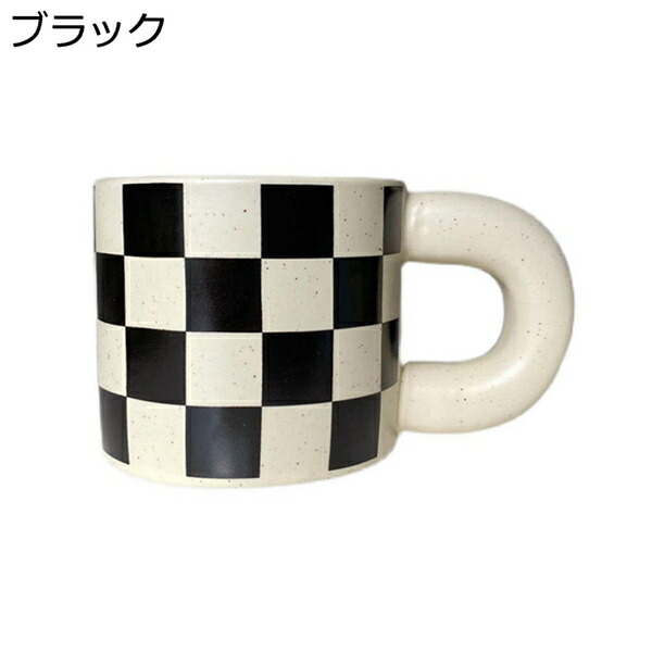 チェック マグカップ コーヒーカップ おしゃれ セラミック 保温 耐熱 耐冷 電子レンジ・オーブン・食洗器対応 洗いやすい 食器 ティーカップ コーヒー お茶 牛乳 誕生日 記念日 贈り物 大きめ 300ml