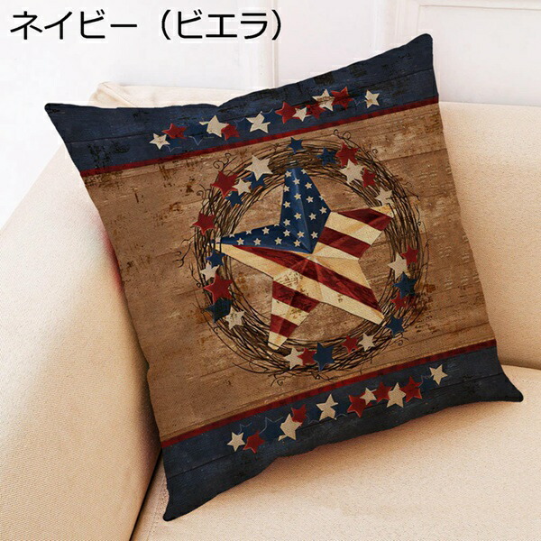 60's US ARMY bed pillow 大 vintageクッション 60's US ARMY bed