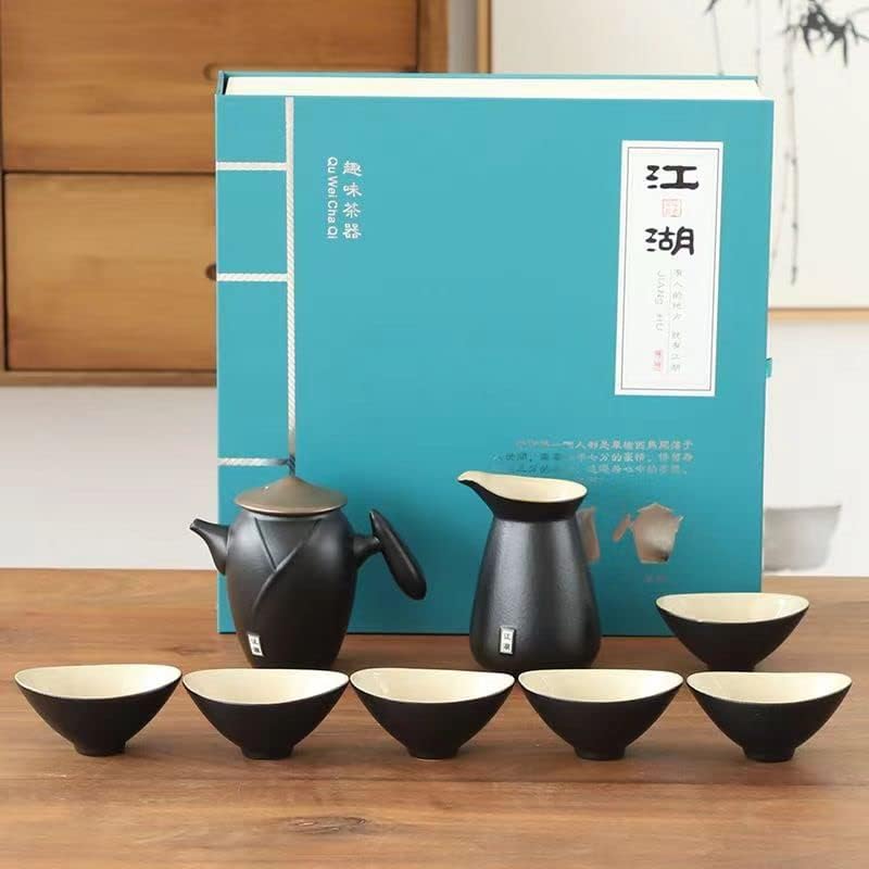 アイデア旅行カンフー茶器セット携帯アウトドア淹れ茶器粗陶ハイエンドオフィスカンフー茶器セット家庭用リビング小型簡約ポット茶碗セット (黒い)｜Libre777