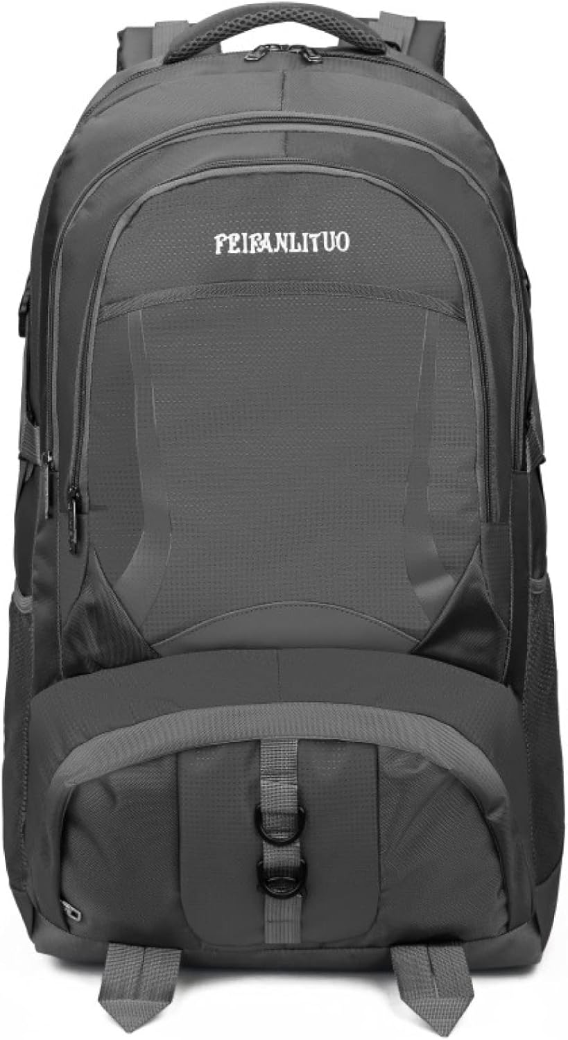 登山リュック 75L 登山バッグ 大容量 リュックサック 撥水・防汚 バックパック ザック 通気性 超軽量 収納性 多機能 男女兼用 旅行 防災 キャンプ ハイキング アウトドア｜Libre777