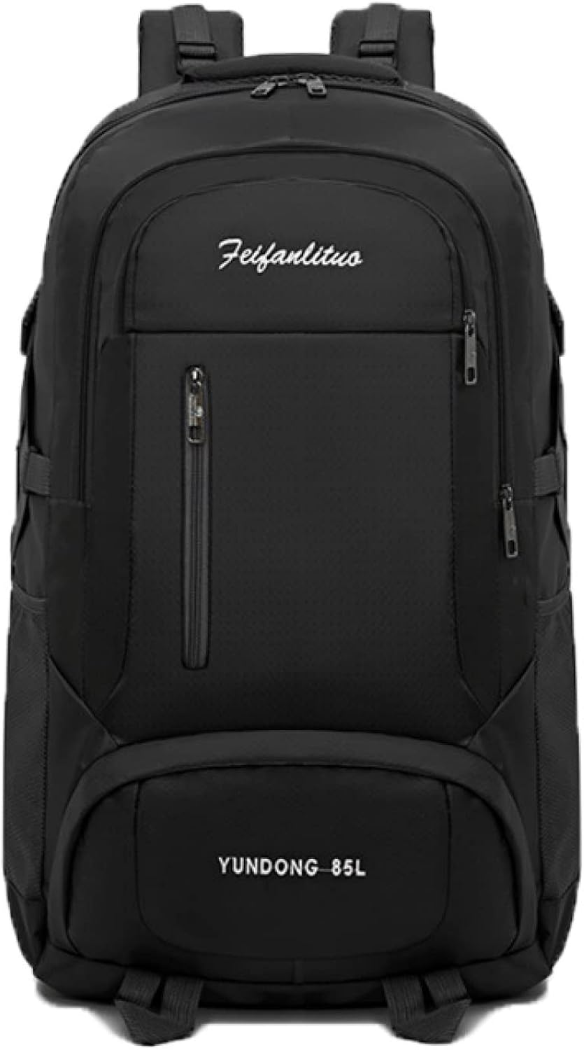 登山リュック 85L 登山バッグ 大容量 リュックサック 防水 ザック バックパック 超軽量 通気 男女兼用 収納性 多機能 防災 旅行 アウトドア用 キャンプ 遠足 ハイキング｜Libre777 8,111円