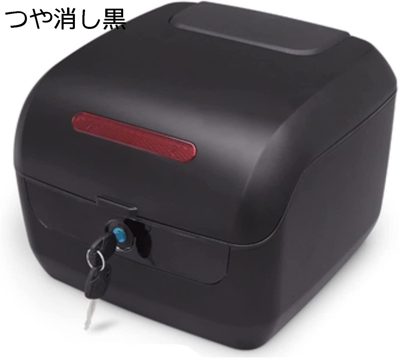 バイク用トップケース パニアケース ユニバーサルモーターサイクルツーリングトップボックステールトランクラゲッジボックス、強力な耐久性のあるストレージバックケース、取り付けハードウェアと夜間警告灯付きモーターサイクルスクーター用 (つや消し黒)