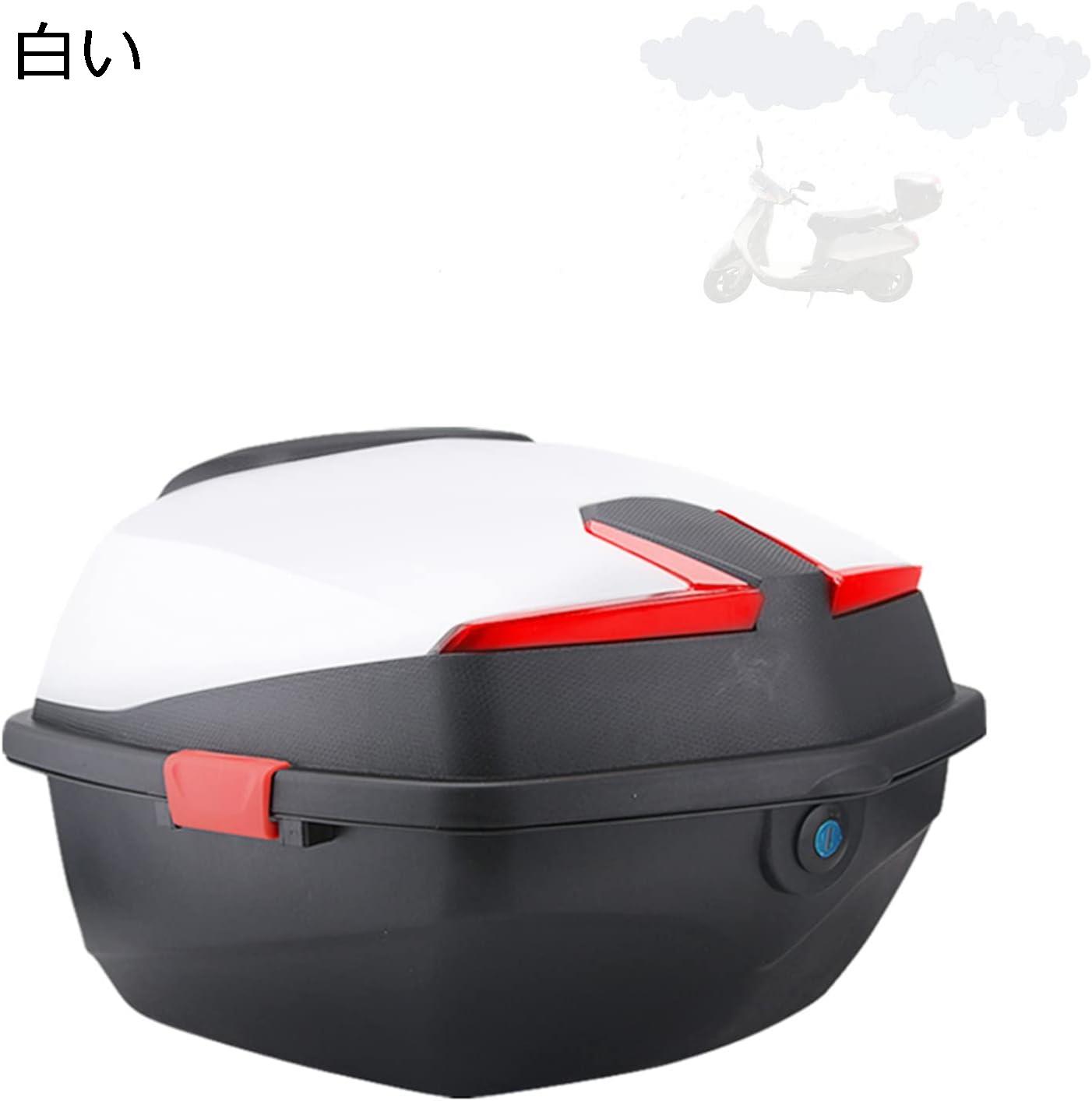汎用 リアボックス 40L バイク用 リアボックス トップケース バイクパーツセンター 防水防塵 リアボックス モノロックケース フルフェイス収納可能 (Color : 白い)