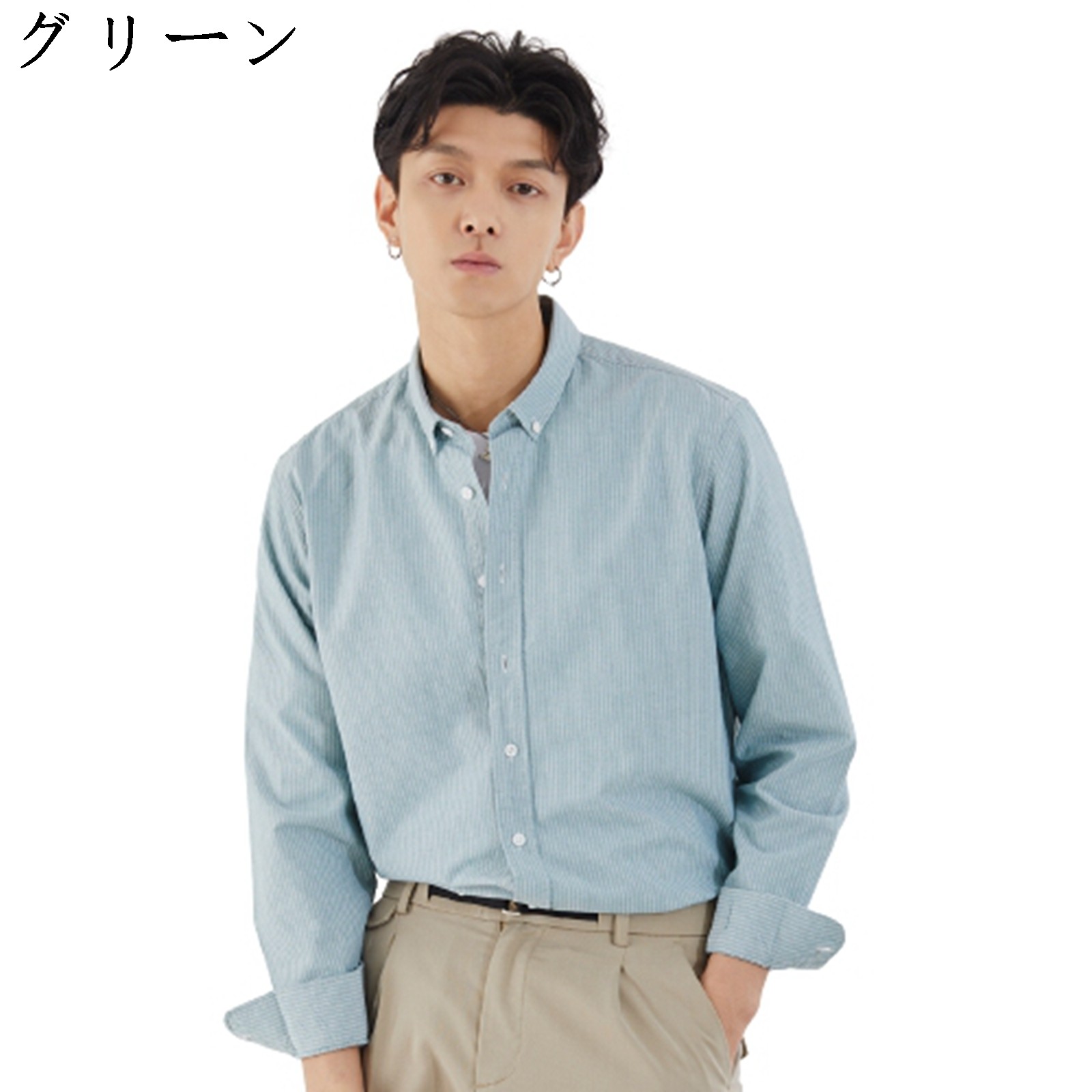 開襟シャツ シャツ メンズ カジュアル ビジネス おおきいサイズ 長袖 スナップボタン ストライプ 通気 春用 秋服 夏服 冬服 おしゃれ 快適な肌触り プレゼント 通勤 男性 男女兼用 アウトドア