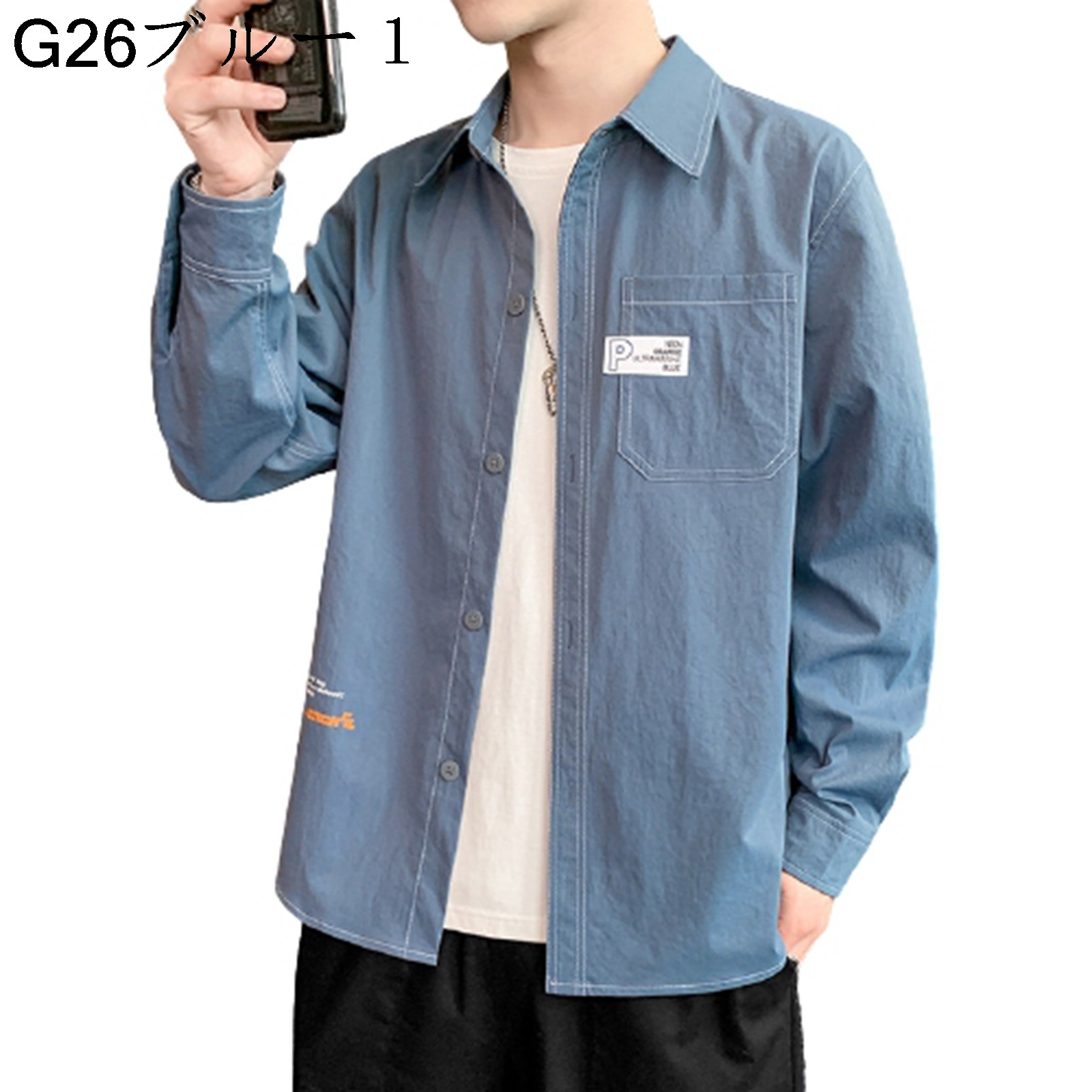 シャツジャケット 長袖 メンズ 春服 秋 夏服 冬 ポケット付き 無地 柔らかい シャツ オーバーサイズ ビジネス カジュアル お洒落 釣り 贈物 男女兼用 アウトドア