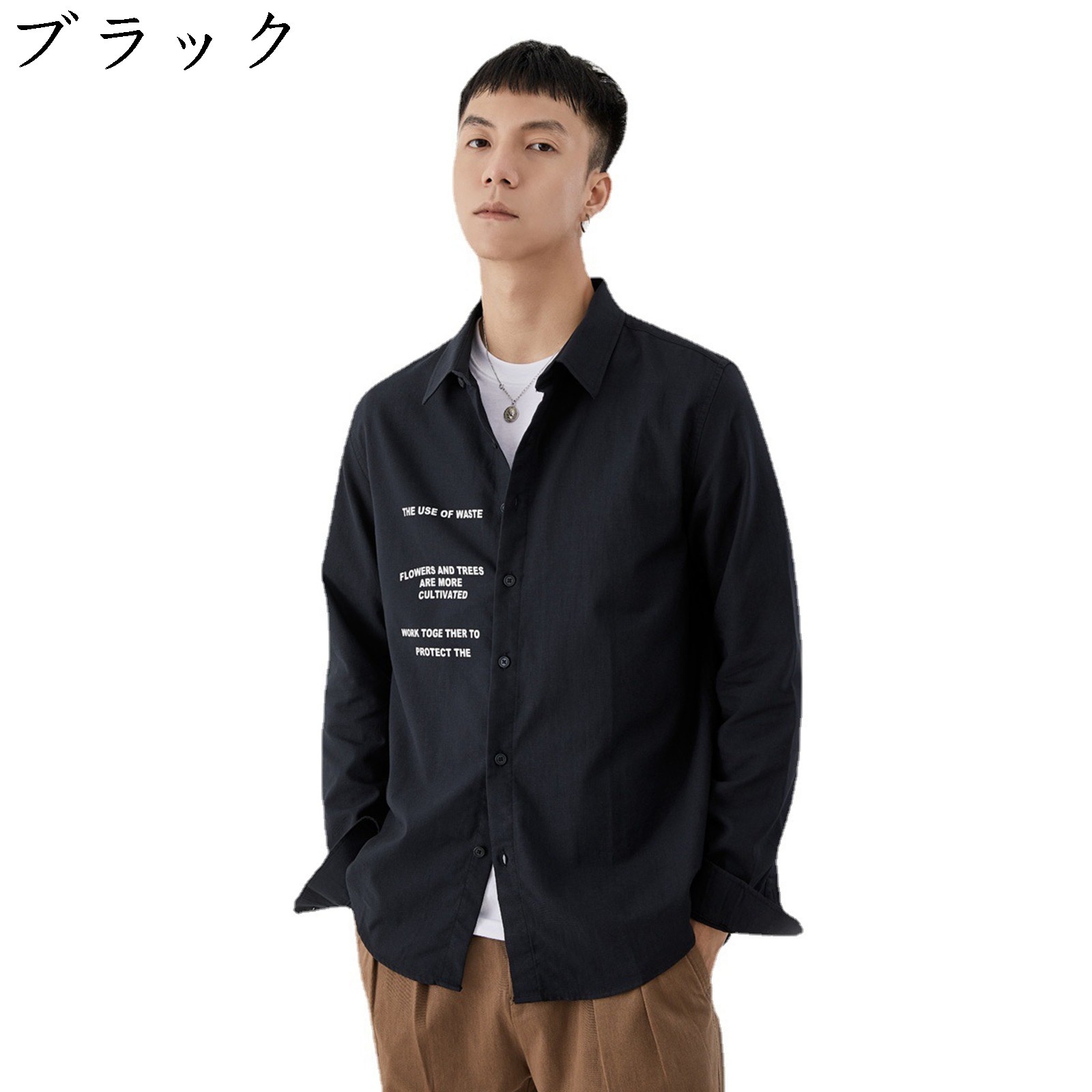 シャツジャケット 長袖 メンズ カジュアル ビジネス 春用 秋服 夏用 冬服 英字プリント 無地 快適な肌触り シャツ お洒落 大きい 通勤 ギフト 男女兼用 アウトドア