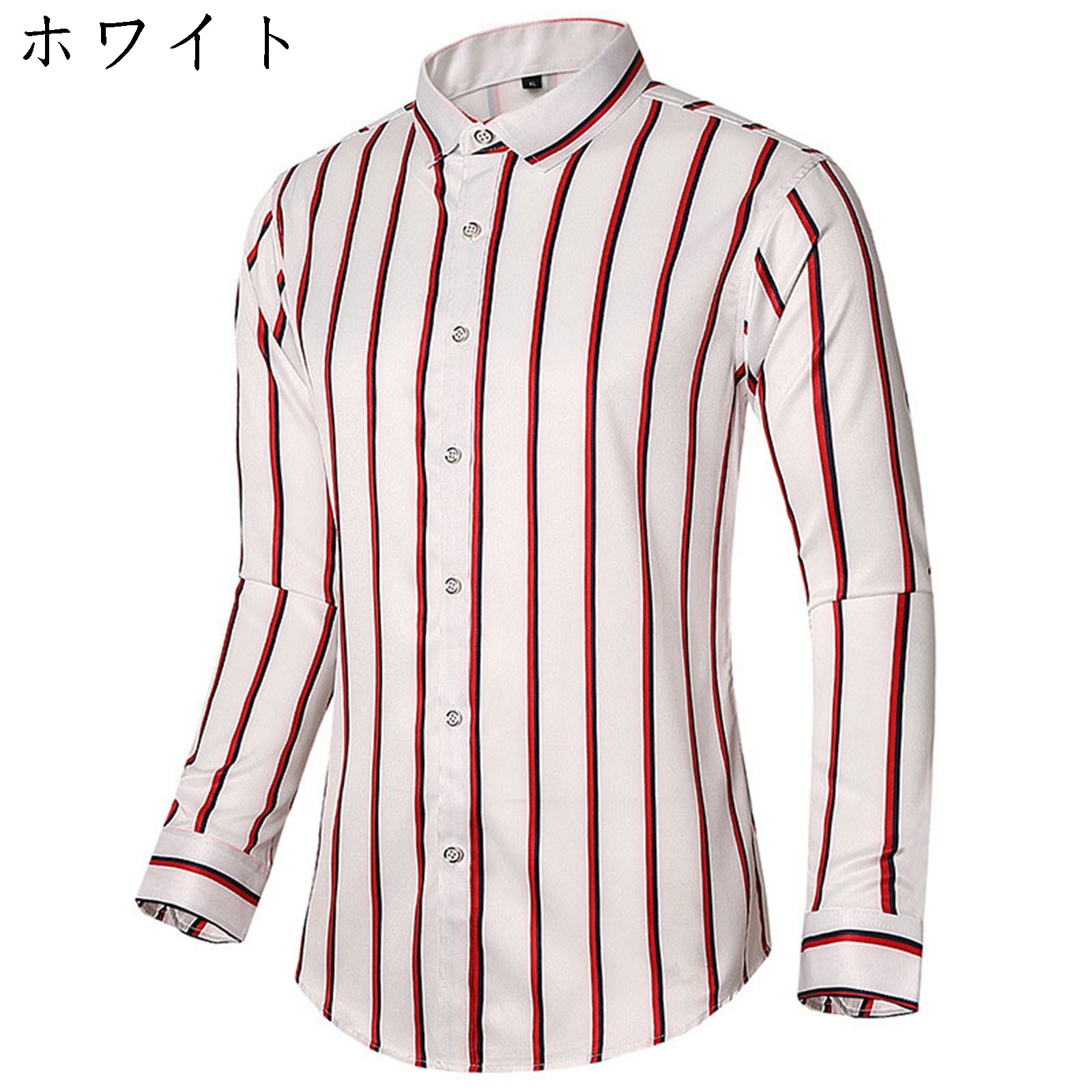 ストライプ シャツ メンズ 長袖 大きいサイズ 春服 秋用 アロハ 夏 ビジネス カジュアル 花柄 冬 柔らかい かっこいい 部屋着 贈物 男性 アウトドア