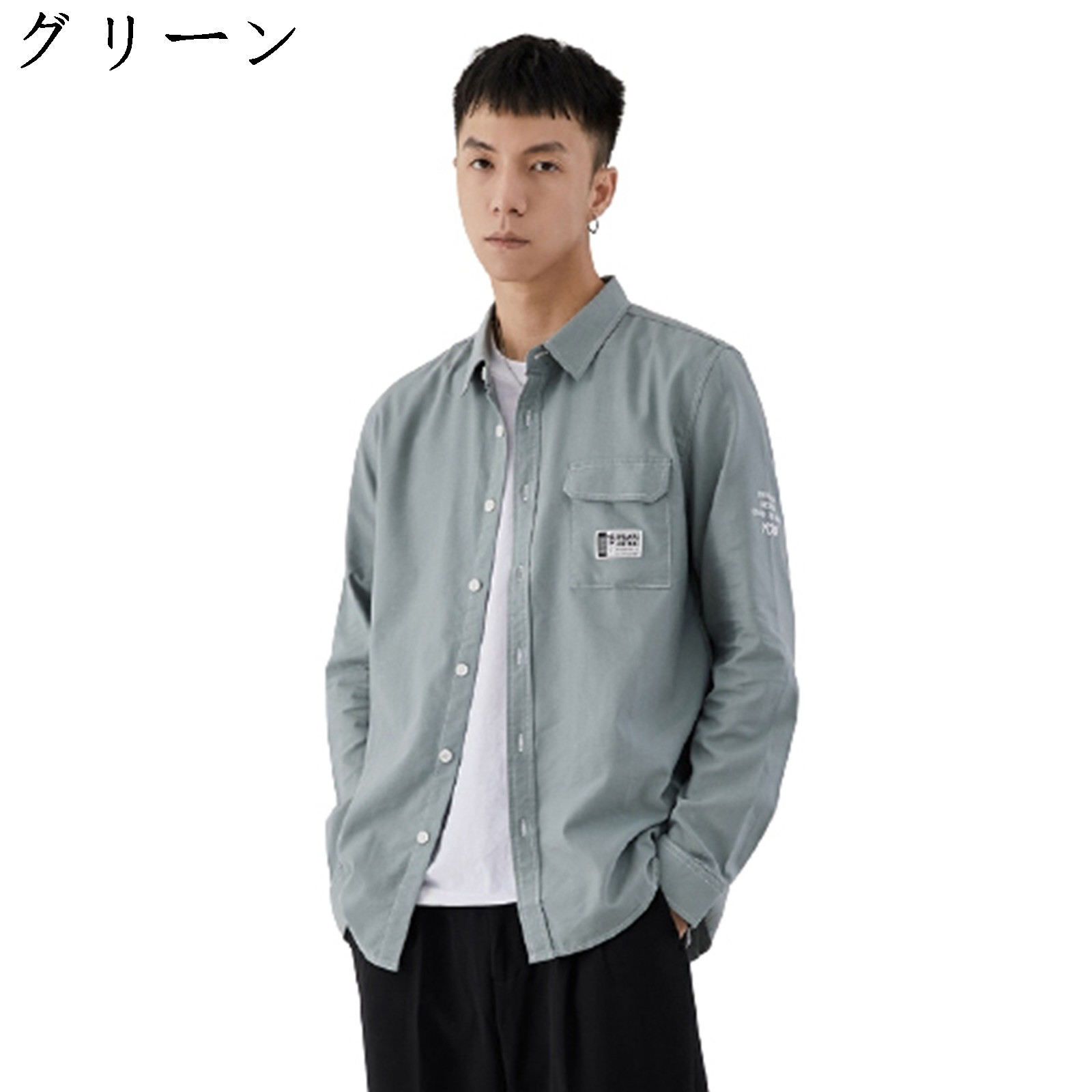 シャツジャケット 長袖 メンズ カジュアル ビジネス シャツジャケット 春服 秋 夏服 冬服 ポケット付き 軽い シャツ 大きい お洒落 お出かけ 韓国シャツ 贈物 男女兼用 アウトドア