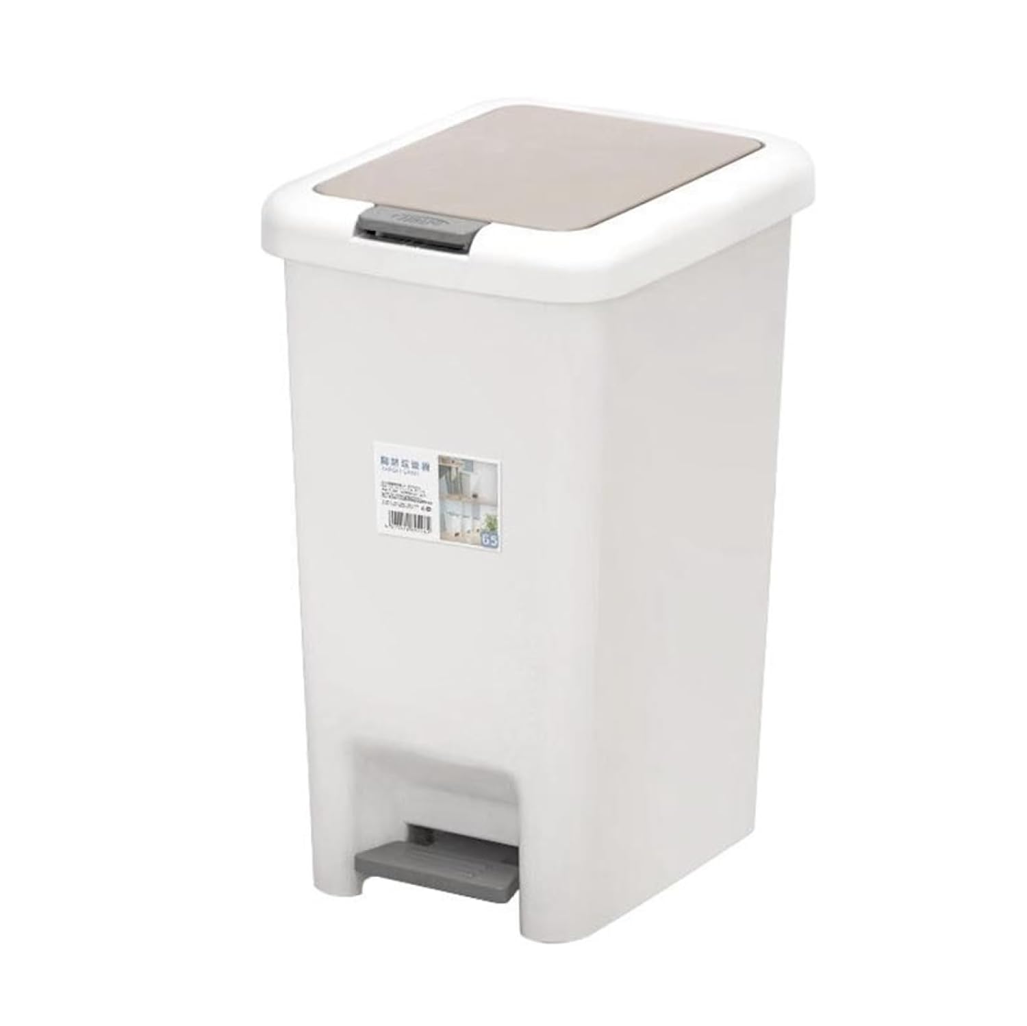 ゴミ箱 ふた付き 20L ダストボックス 角型 プッシュ ペダル式 ごみ箱 スリム おしゃれ 抗菌 消臭 密閉 音無し 部屋 キッチン リビングルーム トイレ 浴室 オフィス用 プラスチック 8,630円