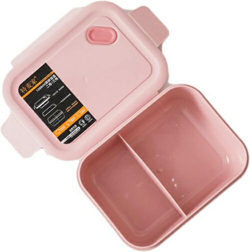 弁当箱 1段 ピンク（2仕切り） 女性 大容量 お弁当箱 ランチボックス 1200ml*4 汁漏れしにくい 漏れ防止 一段 スプーン 箸付き 仕切り付き ふわっと盛れる 丈夫加工 保存容器 作り置き 4,826円
