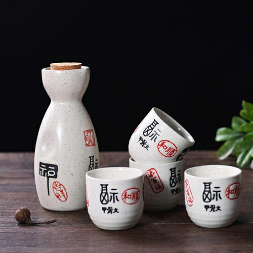 ぐい呑み おちょこ とっくり セット 酒器 徳利+お猪口4個 絵柄 和風 日式 和酒徳利セット 日本酒用 電子レンジOK お洒落 おしゃれ トレイ ボトル 5点セット セラミック 贈物 ギフト 花見 6,853円