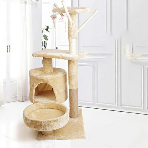 キャットタワー 猫タワー スリム 据え置き 猫ハウス 50*35*88 猫 カラー1 爪とぎ 天然麻紐 省スペース 多頭飼い シニア猫 子猫 インテリア 遊び道具 室内 ペット用ランド 階段