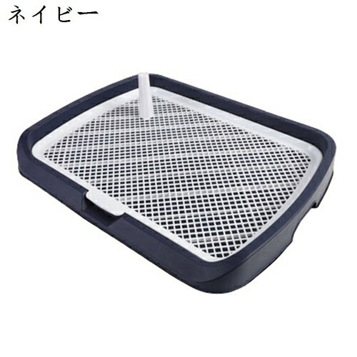 犬トイレトレー　ワイド　しつけトイレ　犬トイレ　大型犬　ペット犬用トイレ　滑り止め　メッシュ　レギュラー　マーキングポール　トレーニング用　掃除簡単　犬用トイレボックス　屋内　屋外