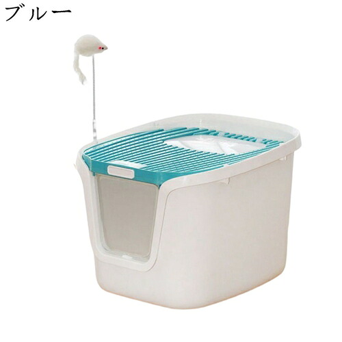 猫トイレ ドーム型 大型 猫用トイレ本体 2WAY出入り方 引き出し式 フルカバー おしゃれ 丸洗い可能 飛び散り防止 清掃便利 軽量 いぬ猫 大きい猫 可愛い 猫のトイレ ネコトイレ ペット用トイレ