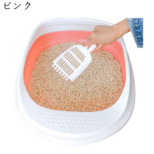 猫用トイレ本体 子猫 ハーフカバー 猫トイレ スコップ付き オープンタイプ おしゃれ 猫用 トイレ 掃除簡単 砂飛び散り防止 軽量 成猫 小さい猫 可愛い ネコトイレ 猫のトイレ ペット用トイレ