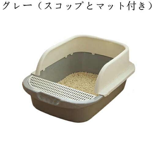 猫用トイレ本体 子猫 オープンタイプ 猫トイレ 大型 スコップ付き おしゃれ 猫用 トイレ 丸洗い可能 掃除しやすい 砂飛び散り防止 軽量 大きい猫 小さい猫 可愛い ネコトイレ 猫のトイレ ペット用トイレ