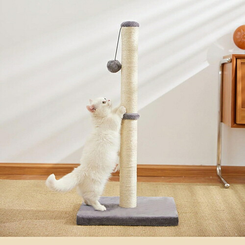 猫爪とぎポール 天然サイザル麻 猫爪研ぎポール 猫おもちゃ インテリア ナチュラル コンパクト カラー2 省スペース ストレス解消 安定 40*80 転倒防止 可愛い 爪とぎタワー 猫タワー 爪磨き