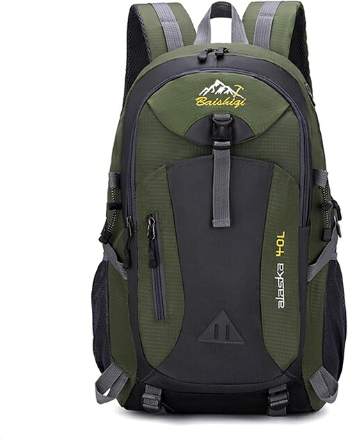 登山バックパック マルチカラー 折りたたみ サイクリングリュック 軽量 耐久性 バックパック ミリタリー 防災バッグ キャンプ用 男女兼用 多機能バッグ 水分補給 キャンプ用品 スポーツ