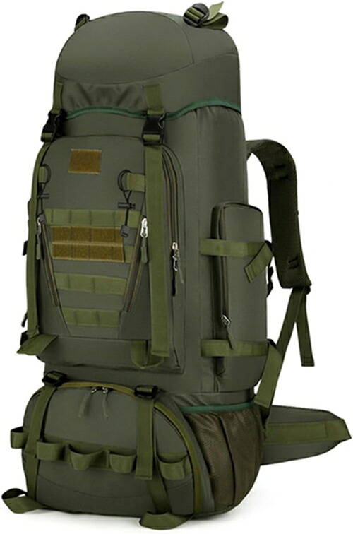 ミリタリー バックパック 大容量 登山 リュック タクティカル バッグ MOLLE 軍用 リュックサック キャンプ トレッキング 旅行 防災 迷彩柄 多機能 アウトドア 災害用 防水 各種ポケット搭載｜Libre777
