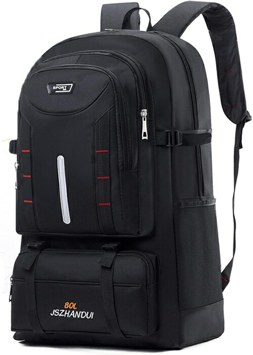 大型 バッグパック トラベル用 山登り サバゲー サイクリング キャンプリュック キャンプ用品 スポーツ アウトドアバックパック 大容量 撥水 各種ポケット搭載 リュックバッグ メンズ