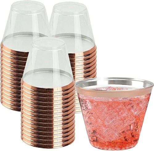 プラスチックカップ プラカップ 西洋料理 25個セット クリアカップ アイスクリームカップ 透明プラスチックカップ 使い捨てハードカップ プラスチックワインカップ パーティーカップ
