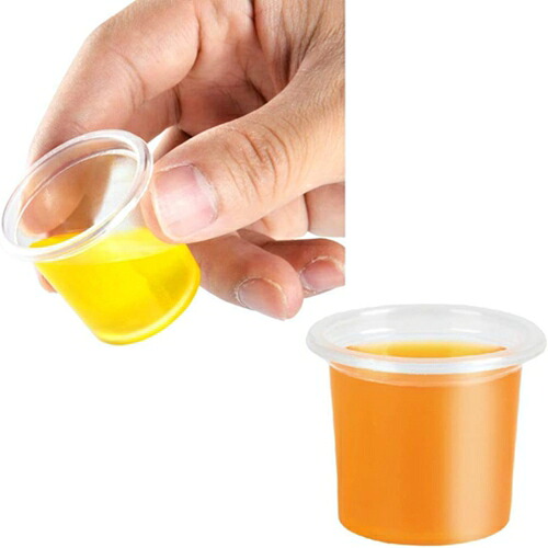 300個入 試飲用 プラスチック カップ 透明 熱さに強い 使い捨てカップ 試食カップ 業務用 透明カップ クリア (20ml)