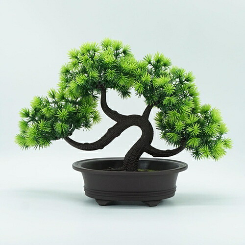 迎客松 人工観葉植物 鉢植え 盆栽 園芸 玄関 茶室 事務室 ガーデン オフィス リビングルーム 本物そっくり 植物 枝 インテリア 撮影用小物 装飾 飾り物 世話いらず プレゼント お見舞い お礼