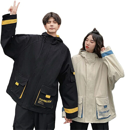ジュタオピン ペアルック パーカー カップル レディース トレーナー メンズ パーカー ペア カップル パーカー アウター お揃い ペア服 長袖 パーカー 春 秋 冬 服 コーデ ペアルック カップル