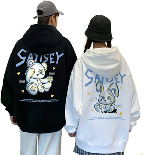 ジュタオピン ペアルックパーカー 二人組 パーカー 春 秋 レディース パーカー 長袖 お一揃え コーデ メンズ 調教師 ゆったり 心地よい 惜しみ無い大いさ 男女兼用 好いたらしい うさぎ くま S L メンズファッション-パーカー-トップス