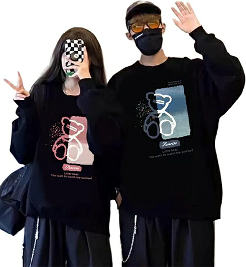 ジュタオピン ペアルック パーカー カップル レディース トレーナー メンズ パーカー ペア カップル パーカー アウター お揃い ペア服 長袖 パーカー 春 秋 冬 服 コーデ ペアルック カップル