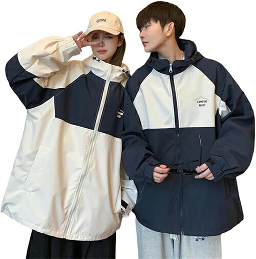 ペアルック パーカー カップル レディース アウター メンズ ジャケット ペア カップル コート お揃い ペア服 長袖 パーカー 春 秋 冬 服 コーデ ペアルック カップル 服 彼氏 彼女 誕生日