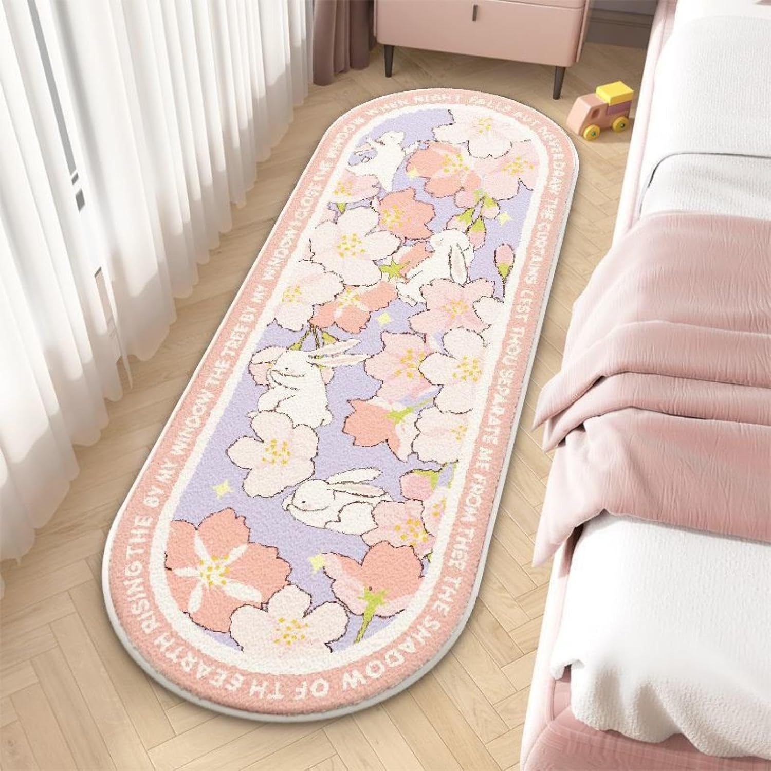 引っ敷き 引っ敷き 引っ敷き パステル色の ラグカーペット 楕円面 朦々たる モコモコ 好いたらしい 桜柄 家兎柄 静音性 すべり打ちきり付き添い人 リビング御部屋 御茶の間用 オール時節 桜柄 80*180糎