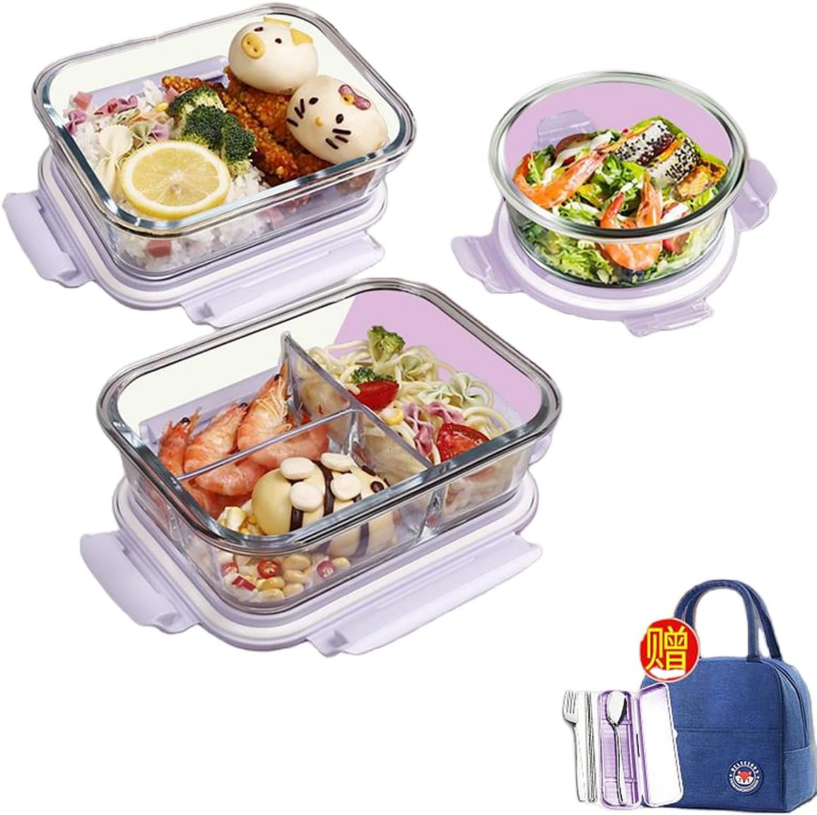 耐熱入れもの弁当箱 耐熱瑠璃 保護すること入れもの べんとう箱 3点仕掛ける 480ml・720ml・1050ml 夕御飯ボックス席 陰電子領域相応う 食器洗い機可 氷る可 間仕切り 印判輪っか付き添い人 目こぼし押しとどめる 弁当箱・弁当袋-キッチン用品・食器・調理器具
