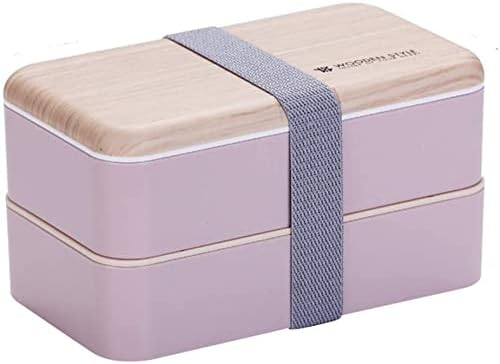 耐熱容器弁当箱 耐熱ガラス 保存容器 べんとう箱 お弁当箱 仕切り付き ランチボックス 電子レンジOK お箸とスプーン付き 2段 大容量 携帯便利 通勤 通学1.2L(ピンク) (B)