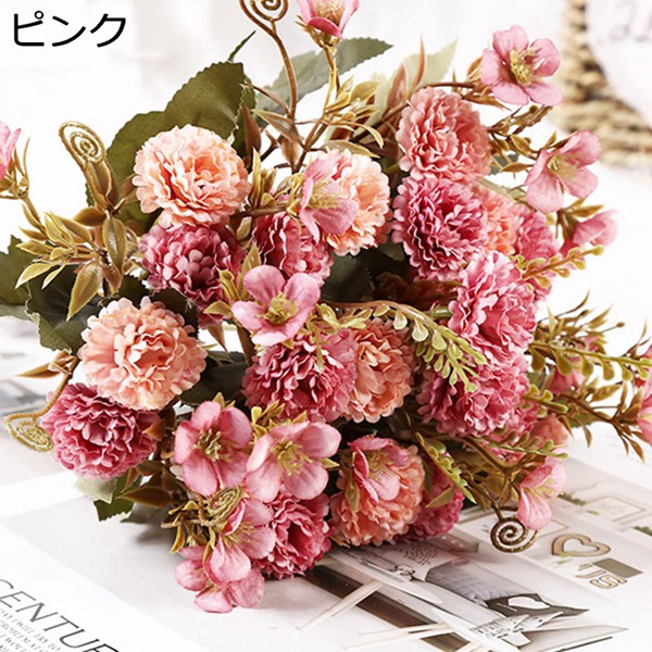ミニブーケ 花束 枯れない花 ライラック 多頭 1束セット 結婚式 造花芸術 お祝い プレゼント 部屋飾り 写真撮影 記念日 母の日 ロマンチック 造花 シルク造花 長持ち 本物そっくり ブーケ 手作り 多色