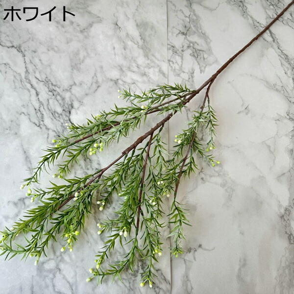 人工観葉植物 草 2束セット 多頭 庭園 造花芸術 部屋飾り 開店祝い 喫茶店 枯れない花 インテリア アートフラワー 花束 プレゼント ウェディング 撮影 美術館 ホーム 庭園 水やり不要 長持ち 飾り花