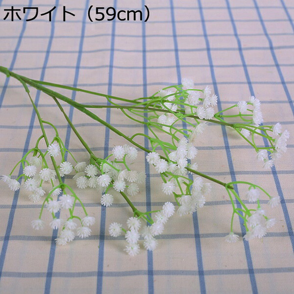 ハクチョウゲ　造花　本物そっくり　デコレーション　光触媒　水やり不要　枯れない　手作りフラワー　ブーケ　DIY　撮影　パーティー　ウェディング　インテリア　オフィス　喫茶店　アートフラワー　花瓶なし　1本