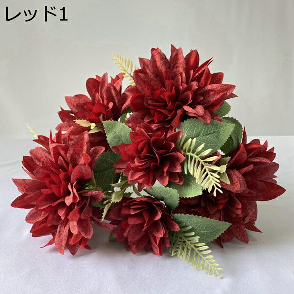 造花 絹花 2束14本 本物そっくり 好いたらしい ミニ胸花 御芽出度 造花作物 お部屋飾りつけ 活動写真映画化 不死化日 母の日差し上げ物 差し上げ物 枯れない花 水やり不必要 持ちこたえる 絹地造花