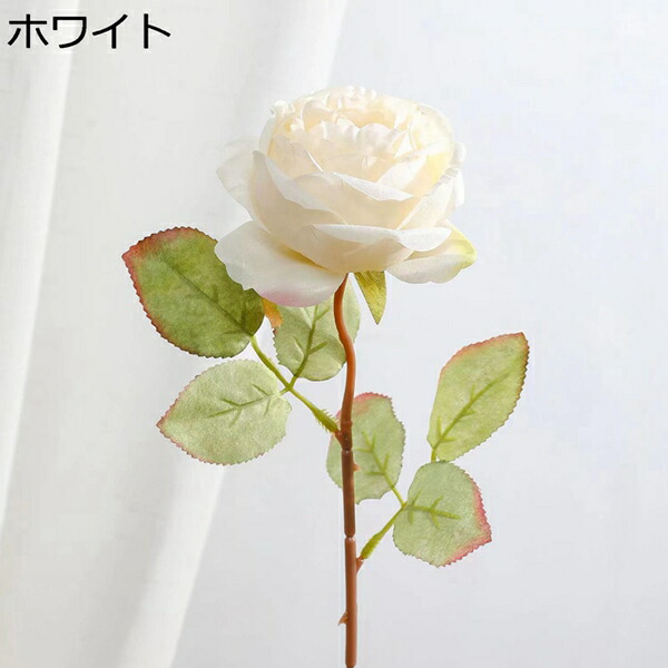 3本 薔薇 造花 本物そっくり 光触媒 手作り 水やり不必要 枯れない花 飾りつけ 室内装飾 部屋の入り口飾りつけ 執務室 茶店 総合博物館 作物御花 差し上げ物 白いことデー DIY 映画化 御芽出度 胸花
