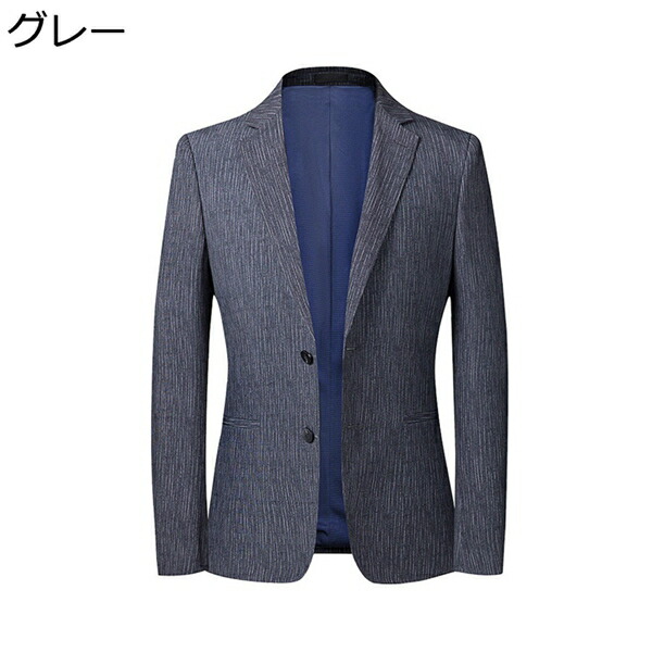 テーラードジャケット　メンズ　ブレザー　ジャケット　2つボタン　ビジネス　春　秋　通勤　紳士服　細身　長袖　ストレッチアウター　スーツジャケット 大きいサイズ カジュアル おしゃれ｜Libre777