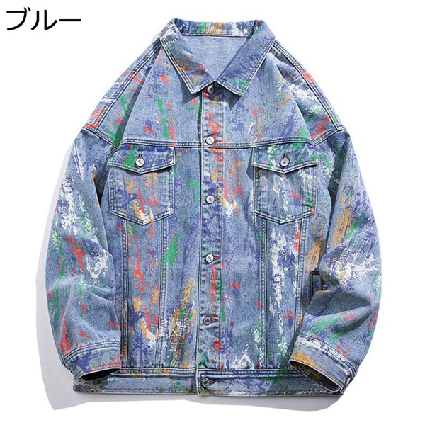 Gジャン デニムジャケット メンズ カジュアル 着回し かっこいい 絞り染め おしゃれ 個性的 ヴィンテージ 春秋 防風 お開襟 ゆったり 普段着 大きいサイズ お出かけ 通学 ストリート アウター