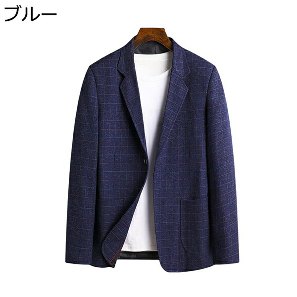 テーラードジャケット　メンズ　春　秋　ブレザー　2つボタン　ジャケット　ビジネス　通勤　紳士服　細身　長袖　ストレッチアウター　スーツジャケット 大きいサイズ カジュアル おしゃれ