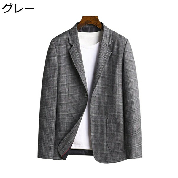 メンズ　テーラードジャケット　春　秋　ブレザー　2つボタン　ジャケット　通勤　紳士服　細身　長袖　ビジネス　ストレッチアウター　スーツジャケット おおきいサイズ カジュアル おしゃれ
