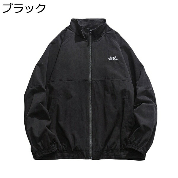 アウター　メンズ　ジャケット　スタンドかカラー　春秋　防風　防寒　ゆったり　ストレッチ　ベーシック　シンプル　かっこいい　着回し　アウトドア　作業　通勤　通学　大きい　ブルゾン